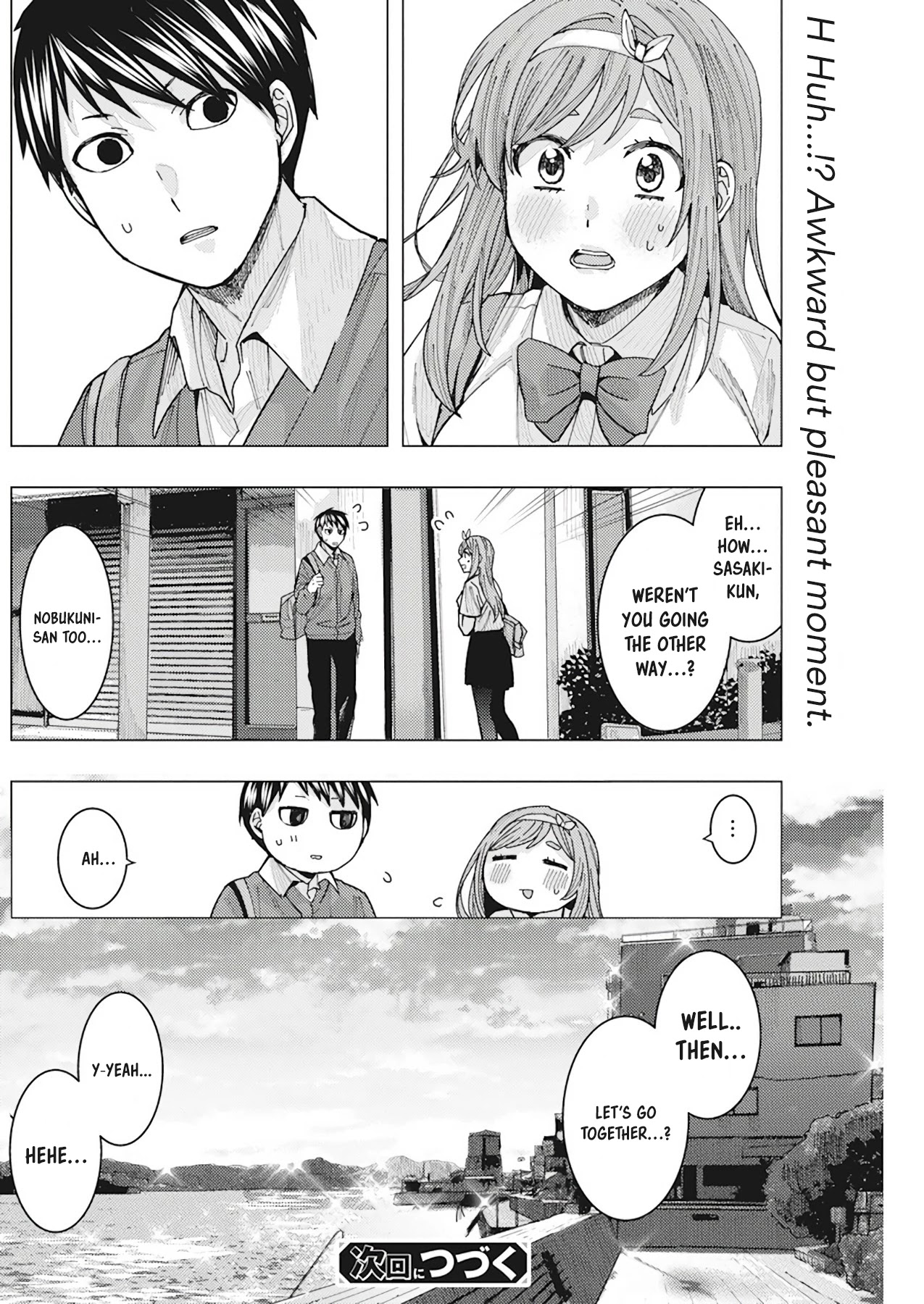 “Nobukuni-san” Does She Like Me? Chapter 10 - Page 14