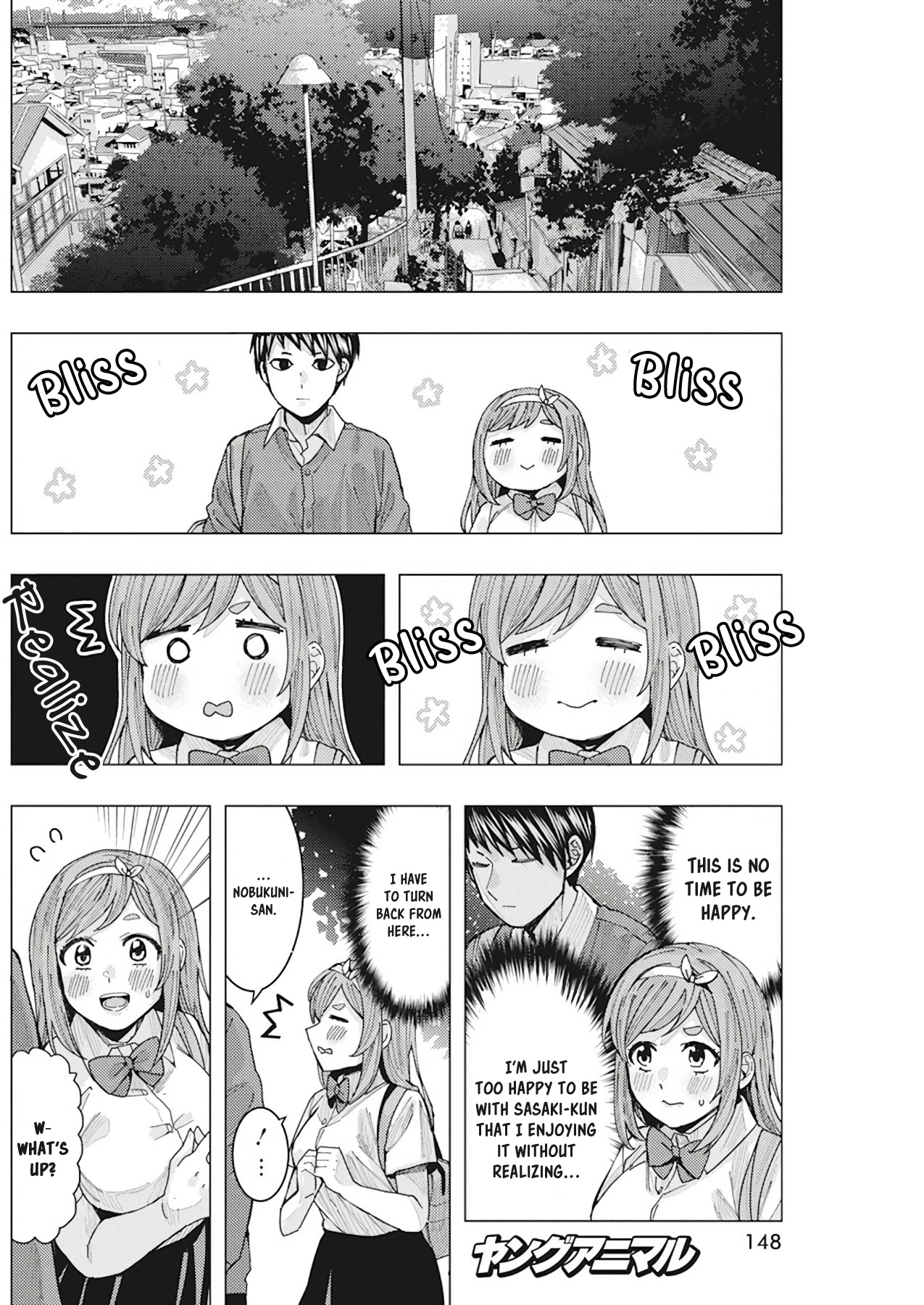 “Nobukuni-san” Does She Like Me? Chapter 10 - Page 5
