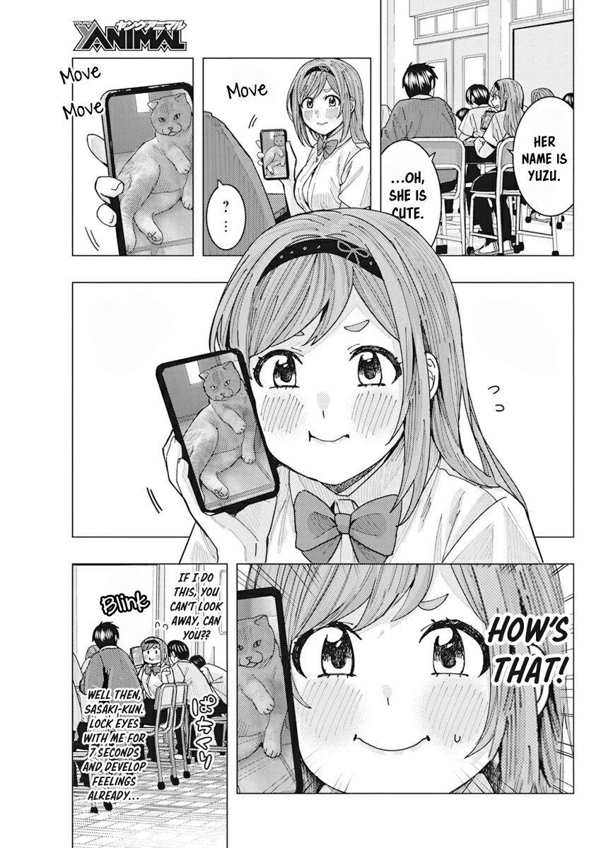 “Nobukuni-san” Does She Like Me? Chapter 11 - Page 12