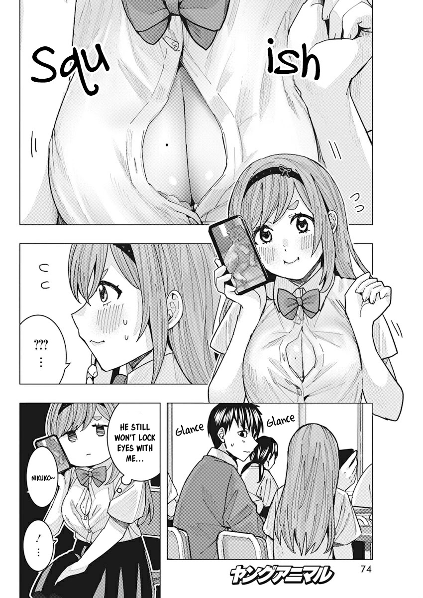 “Nobukuni-san” Does She Like Me? Chapter 11 - Page 13