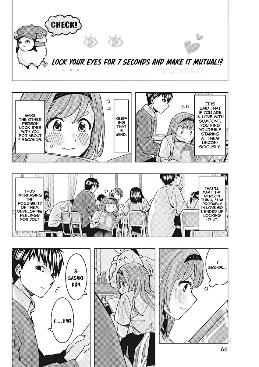 “Nobukuni-san” Does She Like Me? Chapter 11 - Page 5