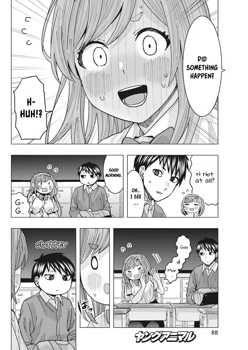 “Nobukuni-san” Does She Like Me? Chapter 12 - Page 11
