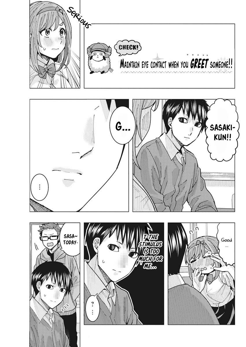 “Nobukuni-san” Does She Like Me? Chapter 12 - Page 12