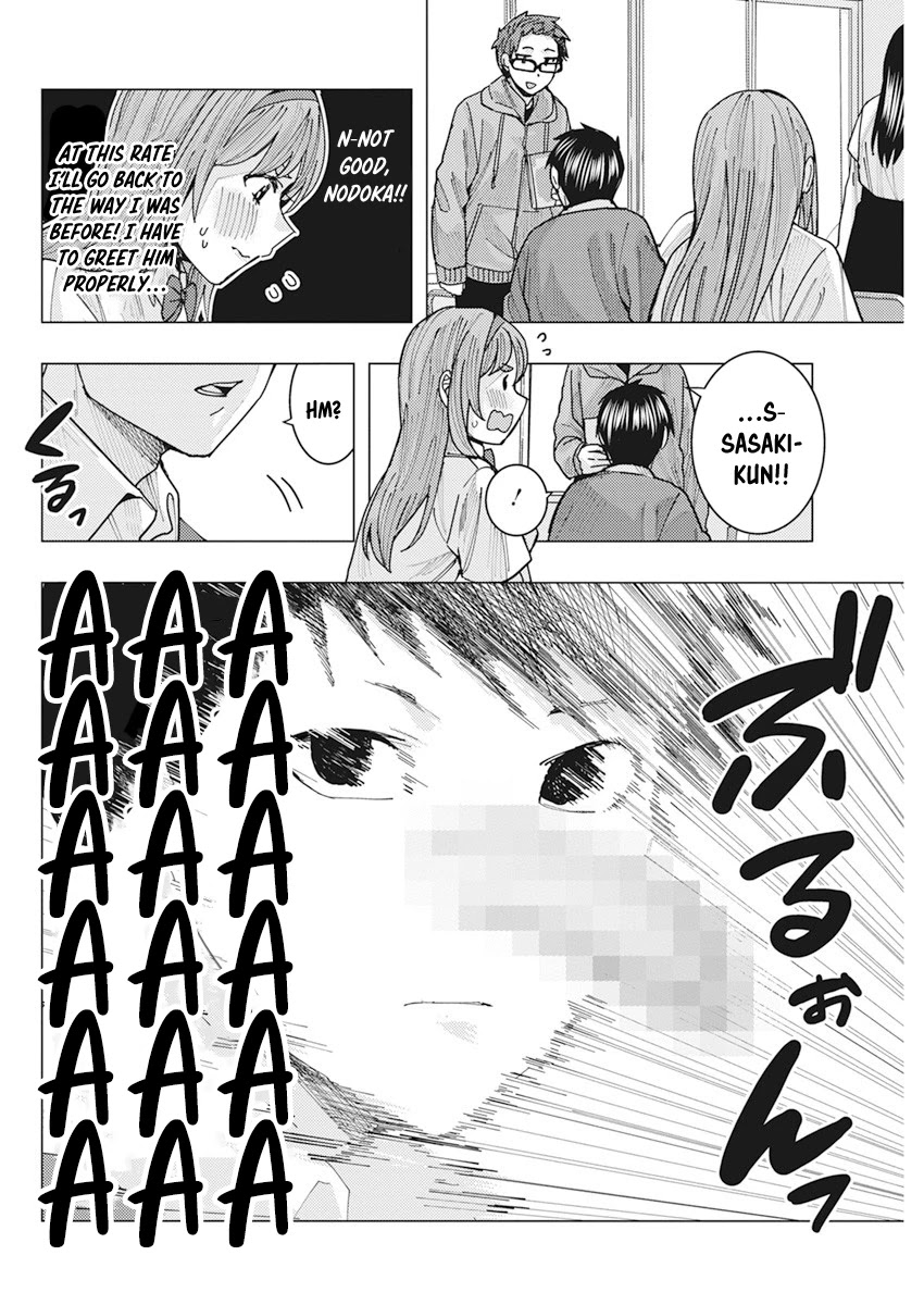 “Nobukuni-san” Does She Like Me? Chapter 12 - Page 13