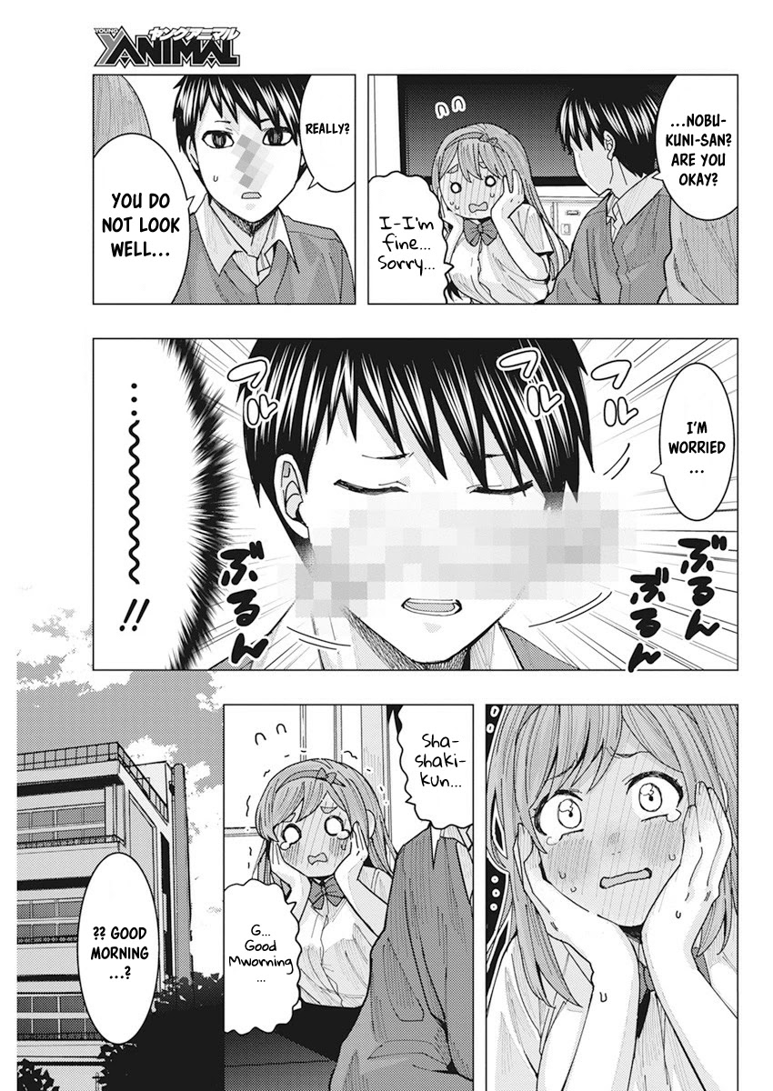 “Nobukuni-san” Does She Like Me? Chapter 12 - Page 14