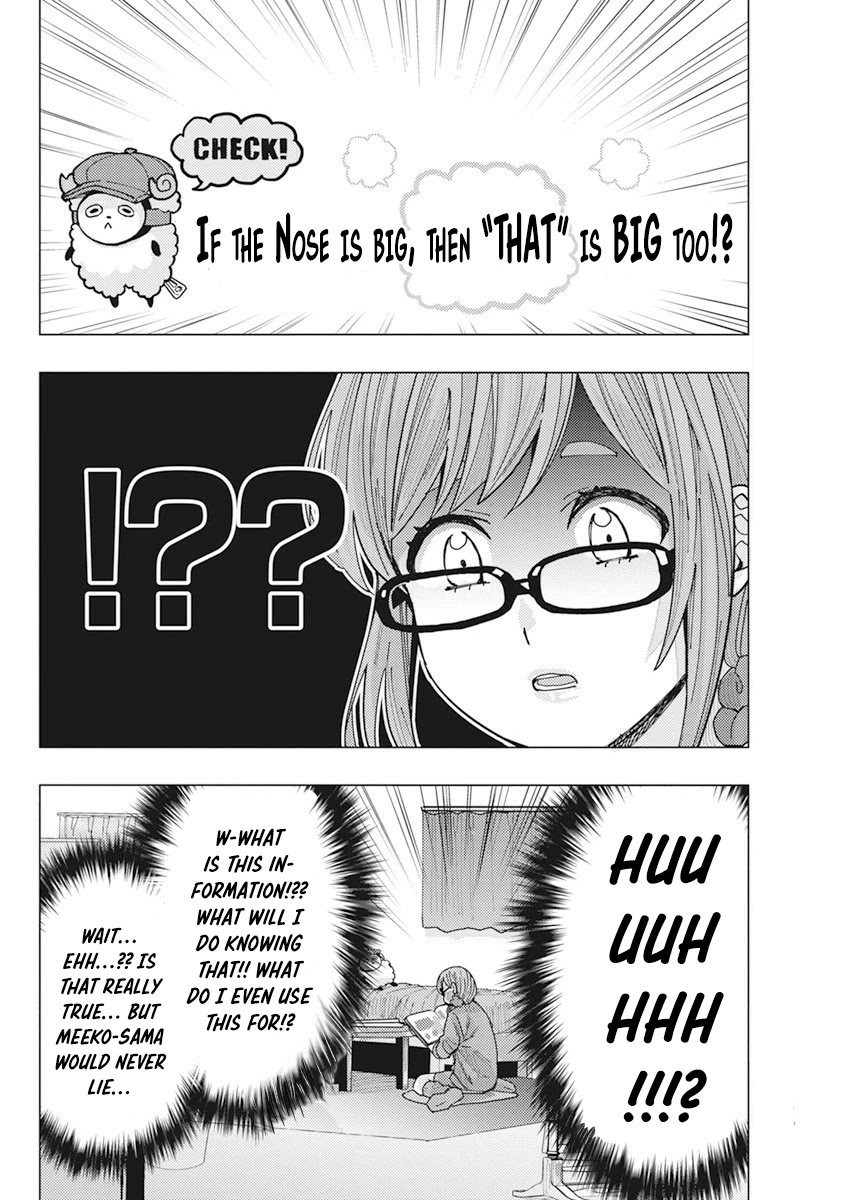 “Nobukuni-san” Does She Like Me? Chapter 12 - Page 9