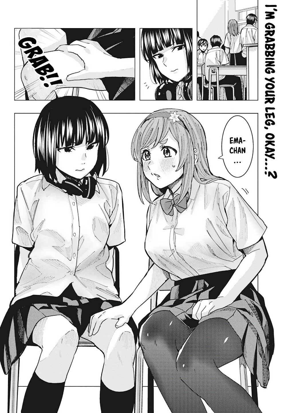 “Nobukuni-san” Does She Like Me? Chapter 13 - Page 3