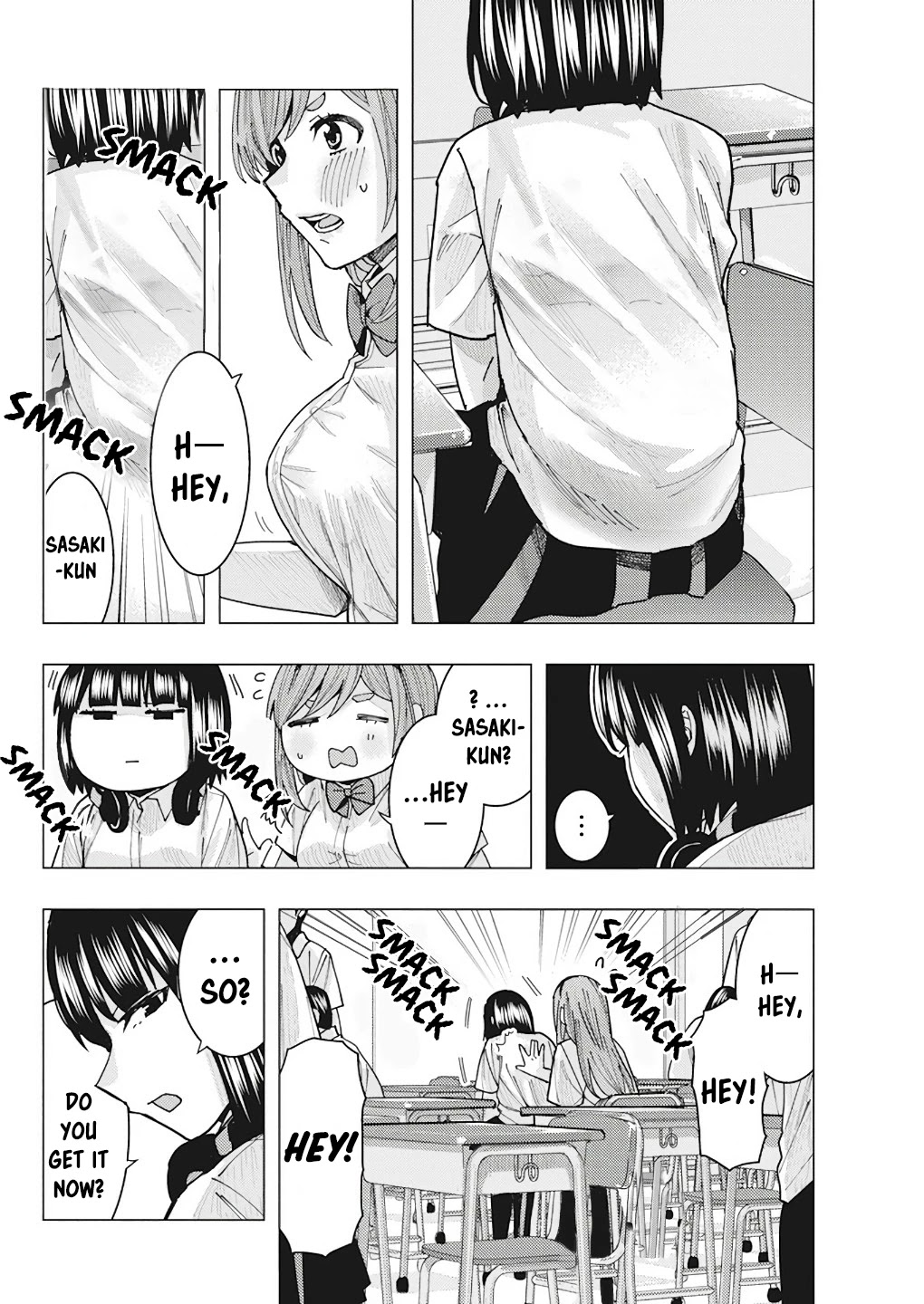 “Nobukuni-san” Does She Like Me? Chapter 13 - Page 7