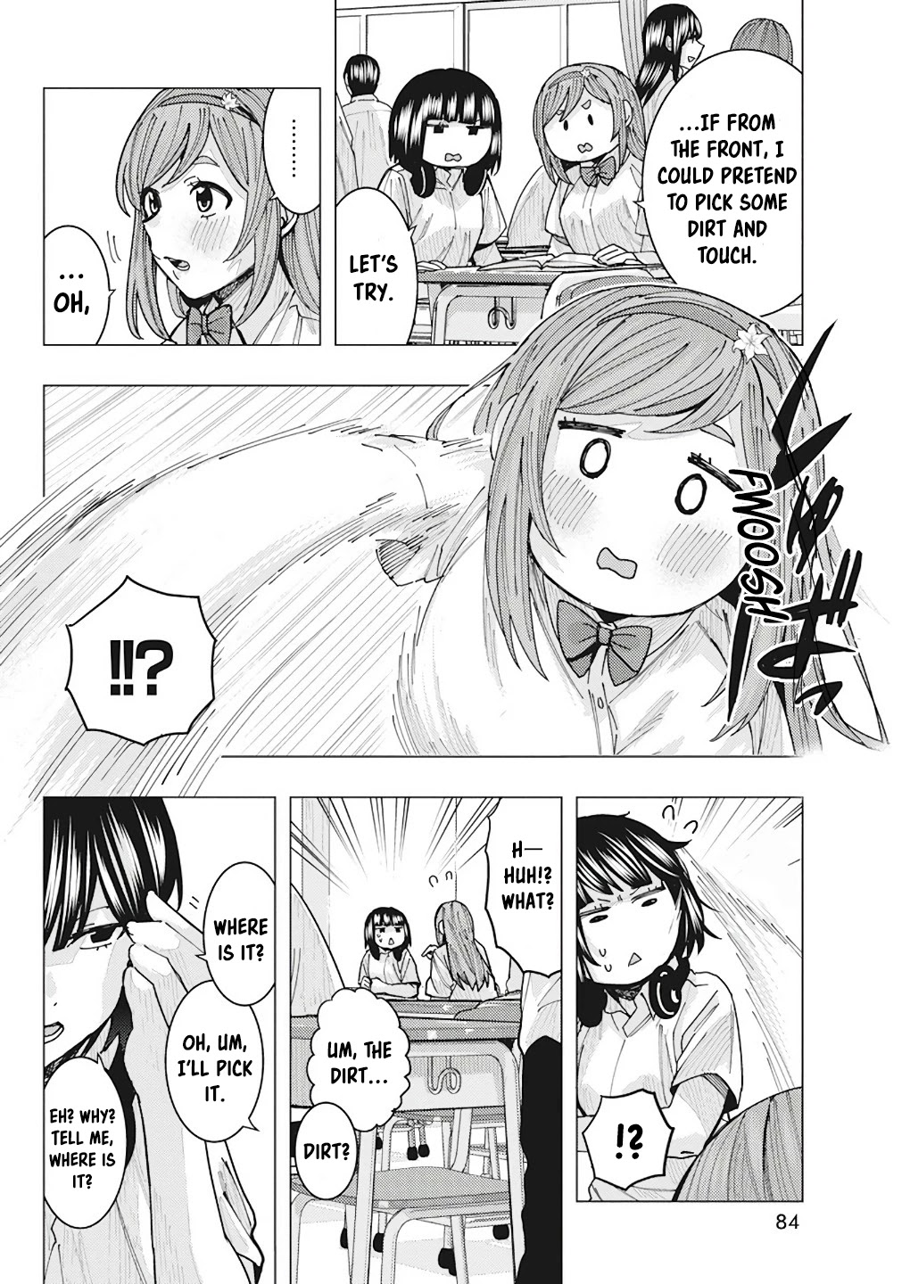 “Nobukuni-san” Does She Like Me? Chapter 13 - Page 9