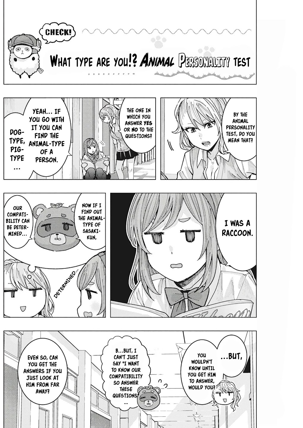 “Nobukuni-san” Does She Like Me? Chapter 14 - Page 5