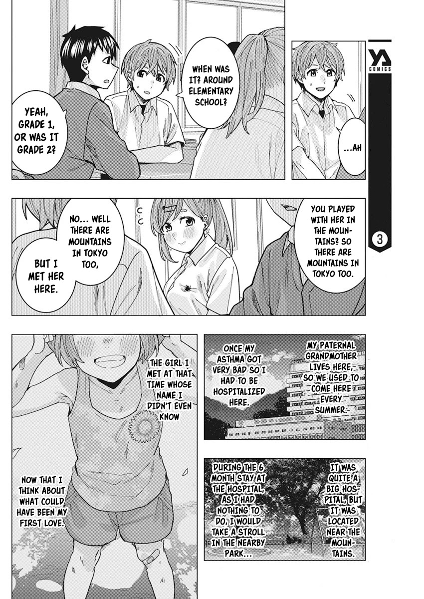 “Nobukuni-san” Does She Like Me? Chapter 15 - Page 10
