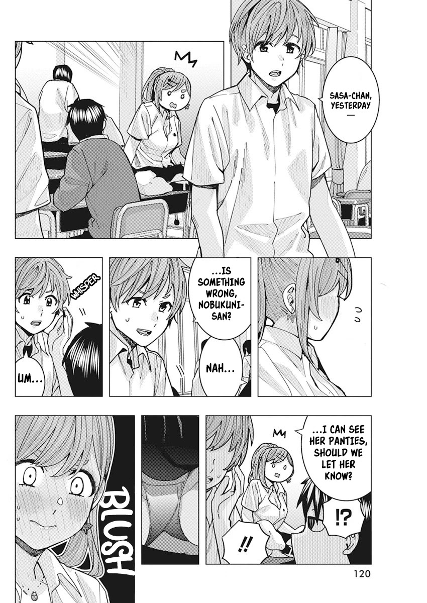 “Nobukuni-san” Does She Like Me? Chapter 15 - Page 4