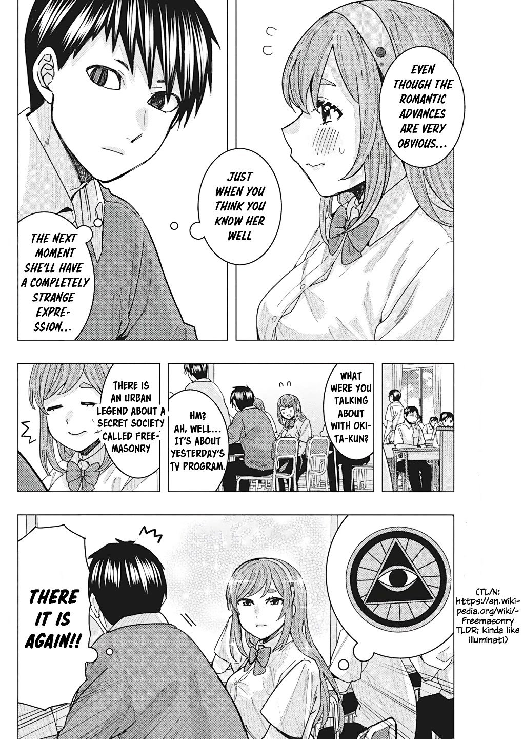 “Nobukuni-san” Does She Like Me? Chapter 17 - Page 14