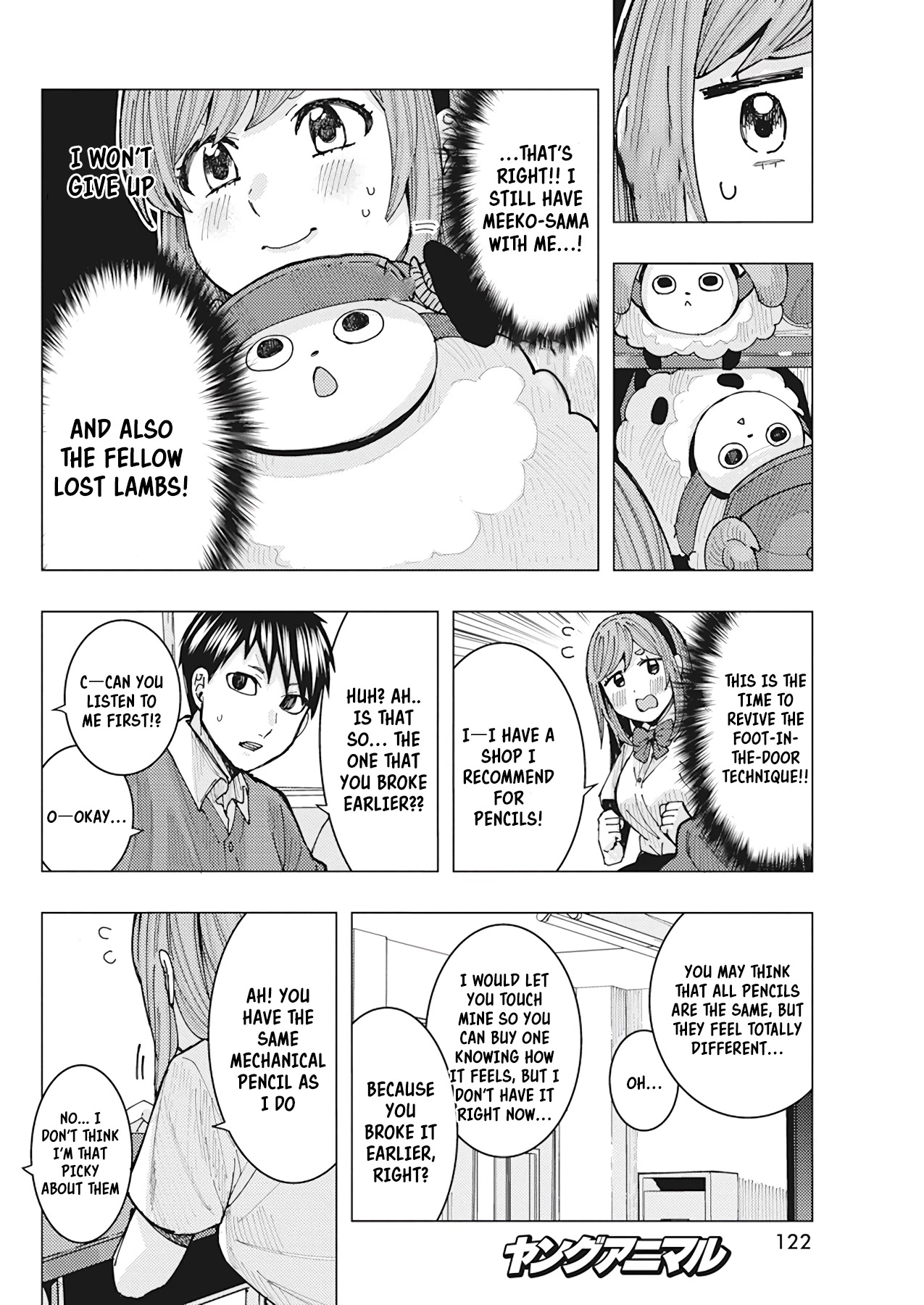 “Nobukuni-san” Does She Like Me? Chapter 18 - Page 12