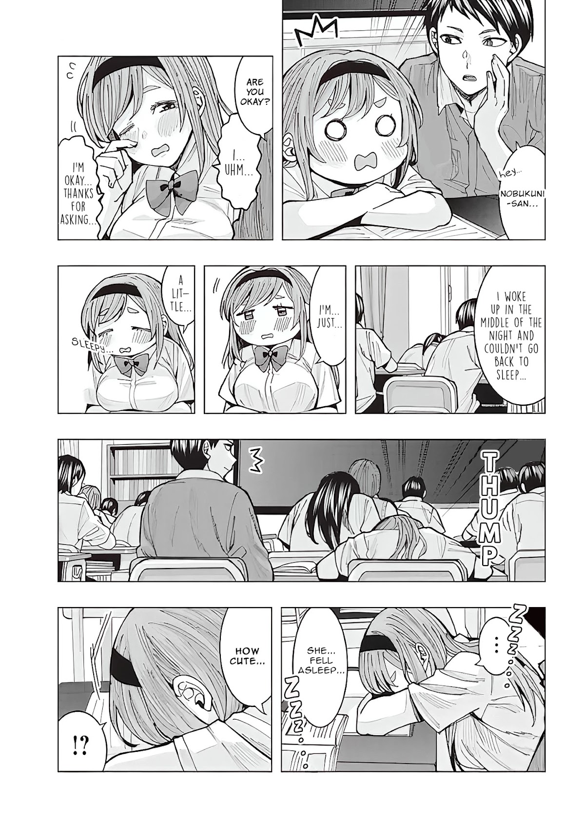 “Nobukuni-san” Does She Like Me? Chapter 2 - Page 3