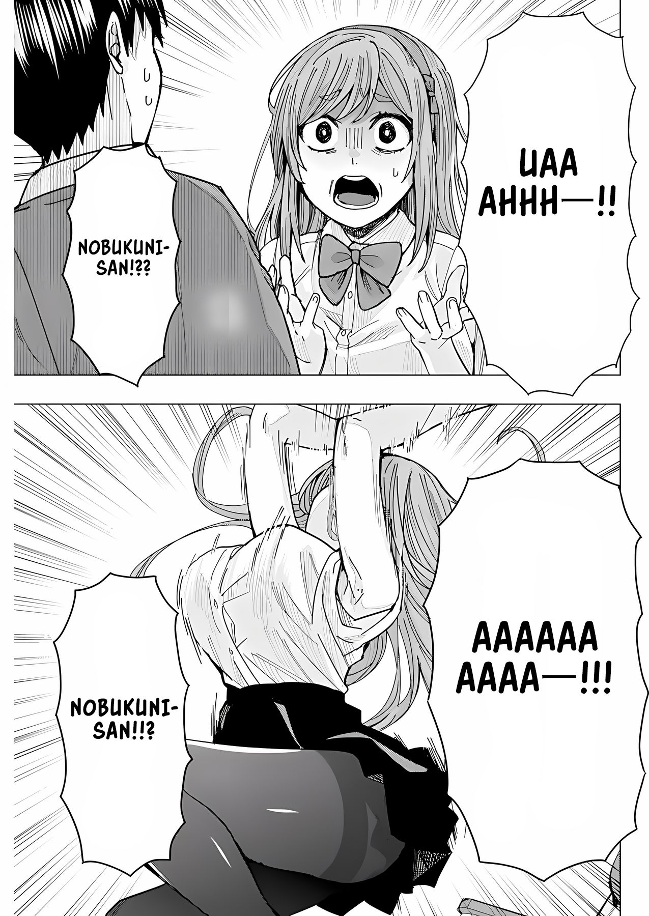 “Nobukuni-san” Does She Like Me? Chapter 21 - Page 11