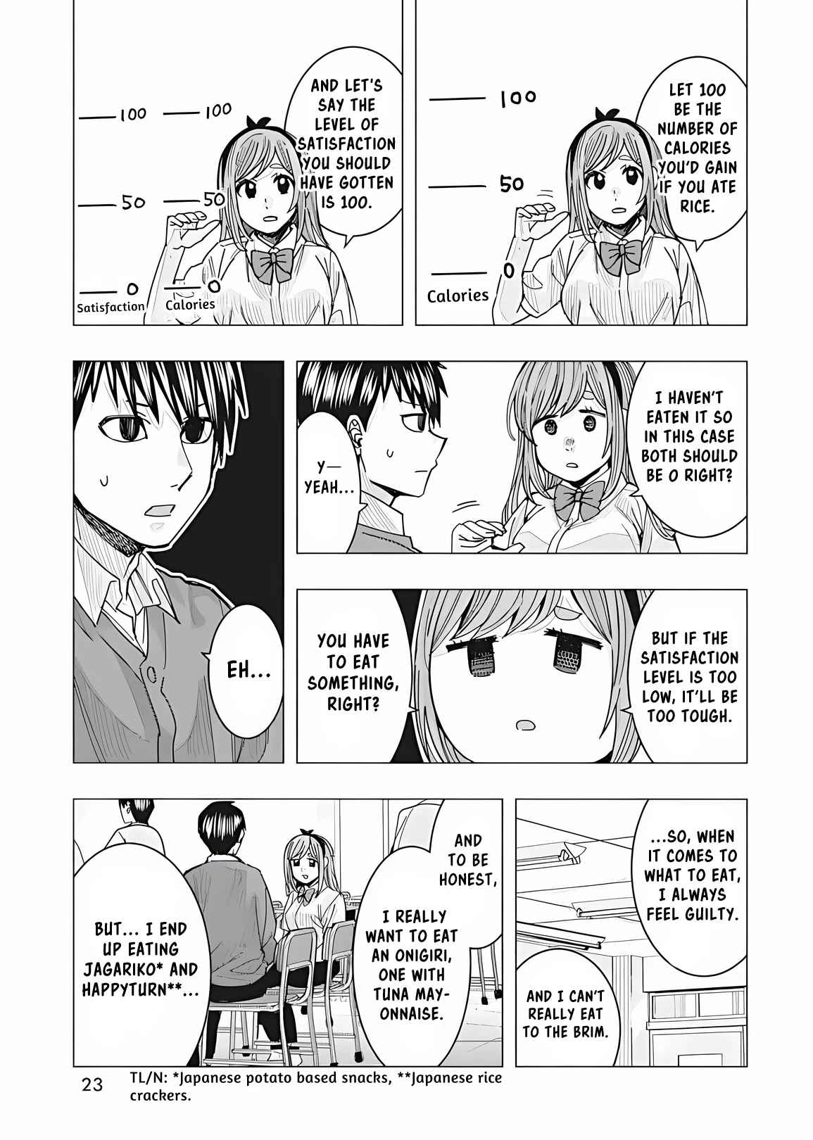 “Nobukuni-san” Does She Like Me? Chapter 23 - Page 12