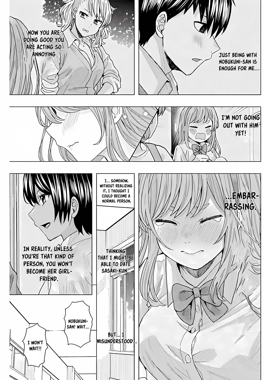 “Nobukuni-san” Does She Like Me? Chapter 28 - Page 13