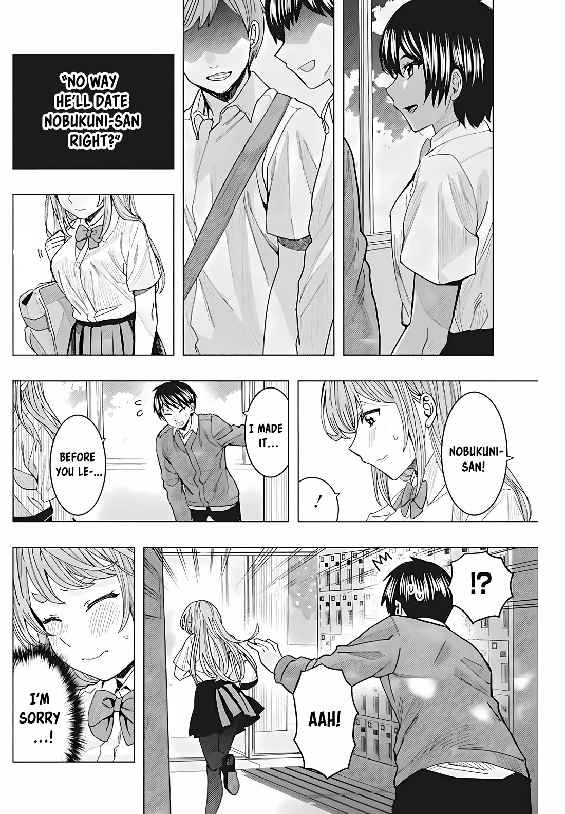 “Nobukuni-san” Does She Like Me? Chapter 30 - Page 6