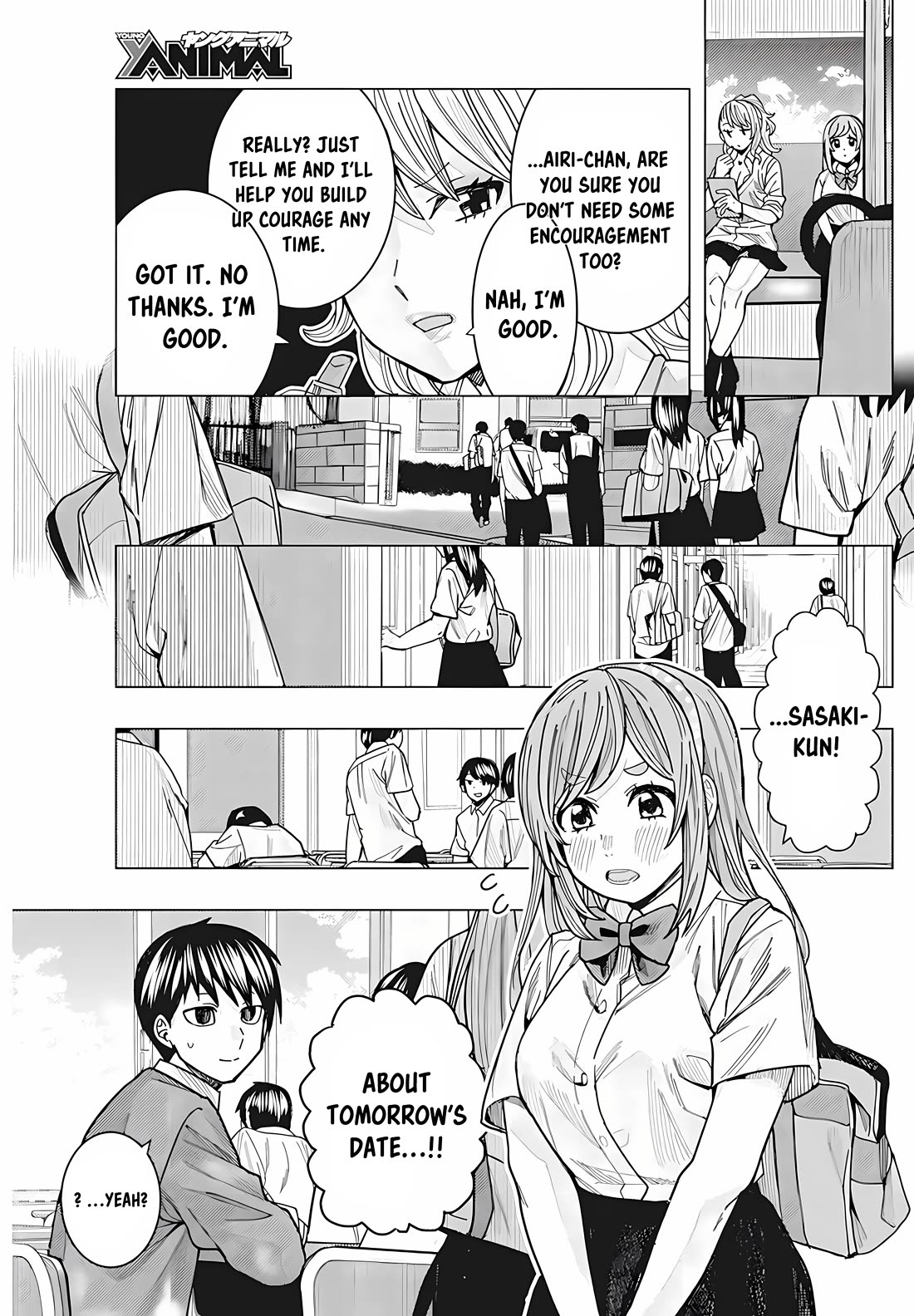 “Nobukuni-san” Does She Like Me? Chapter 32 - Page 13