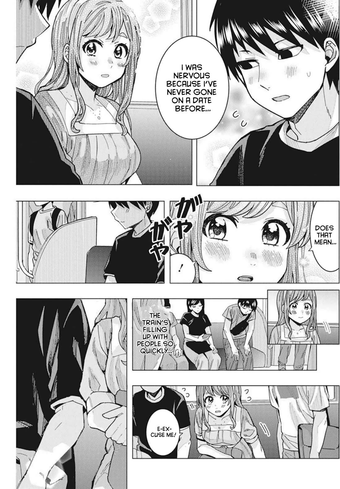 “Nobukuni-san” Does She Like Me? Chapter 34 - Page 11