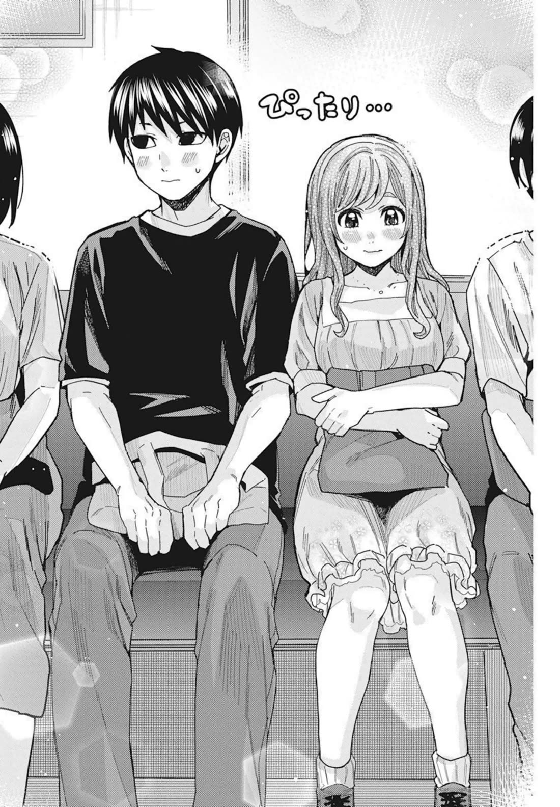 “Nobukuni-san” Does She Like Me? Chapter 34 - Page 12