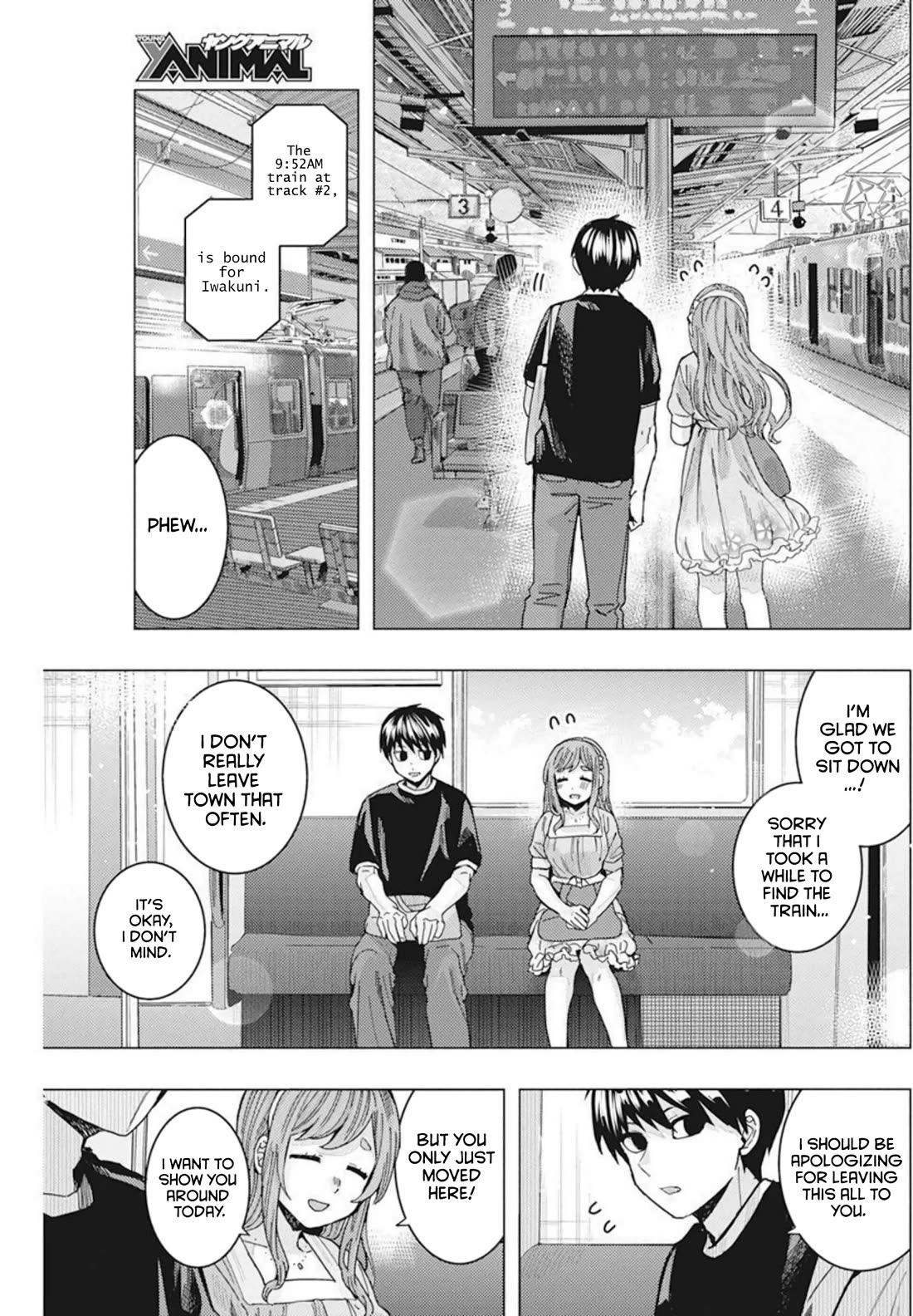 “Nobukuni-san” Does She Like Me? Chapter 34 - Page 3