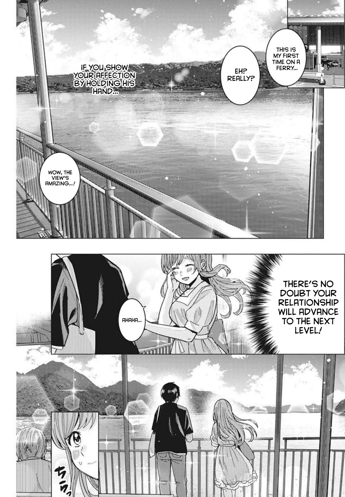 “Nobukuni-san” Does She Like Me? Chapter 35 - Page 3