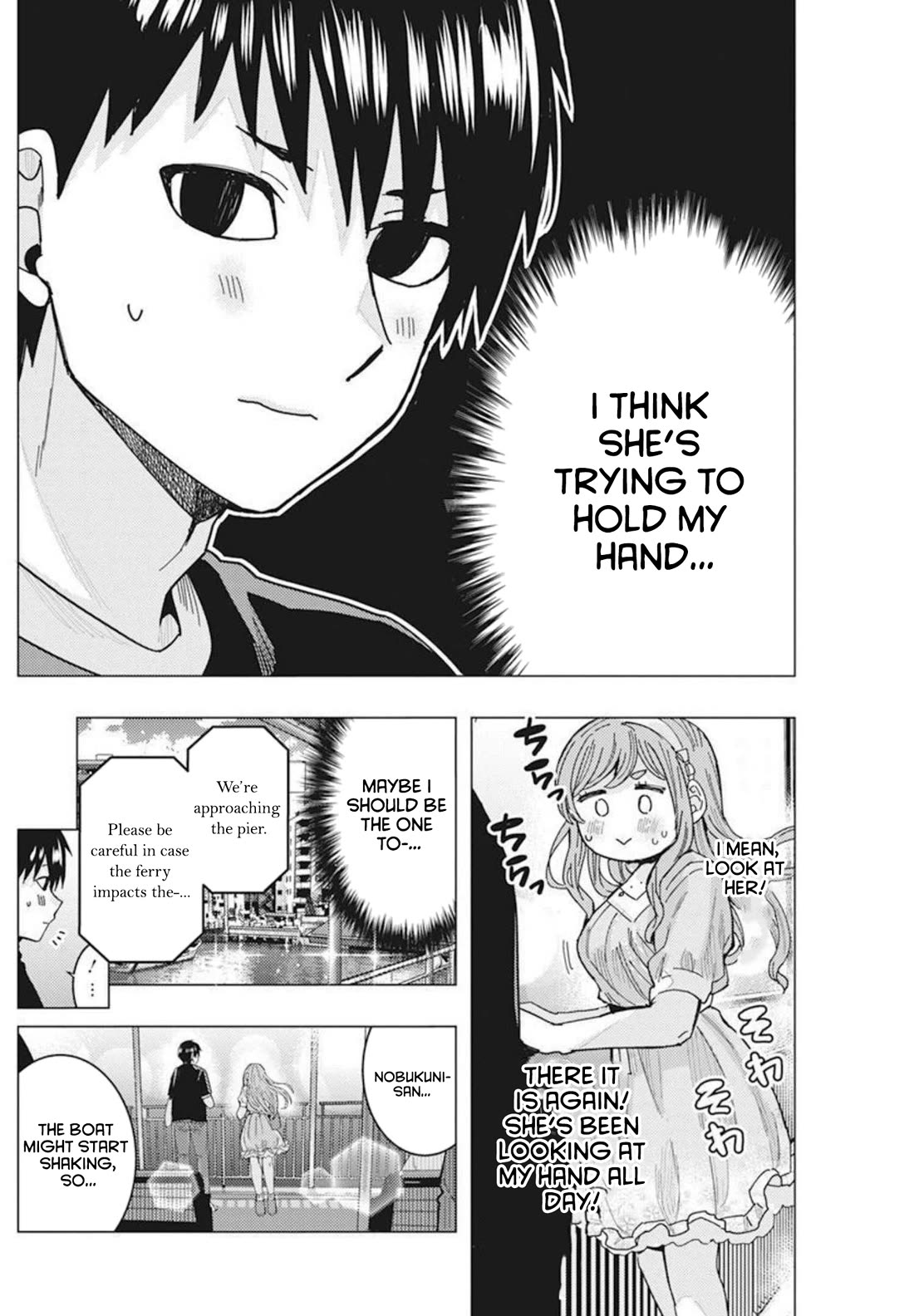 “Nobukuni-san” Does She Like Me? Chapter 35 - Page 8