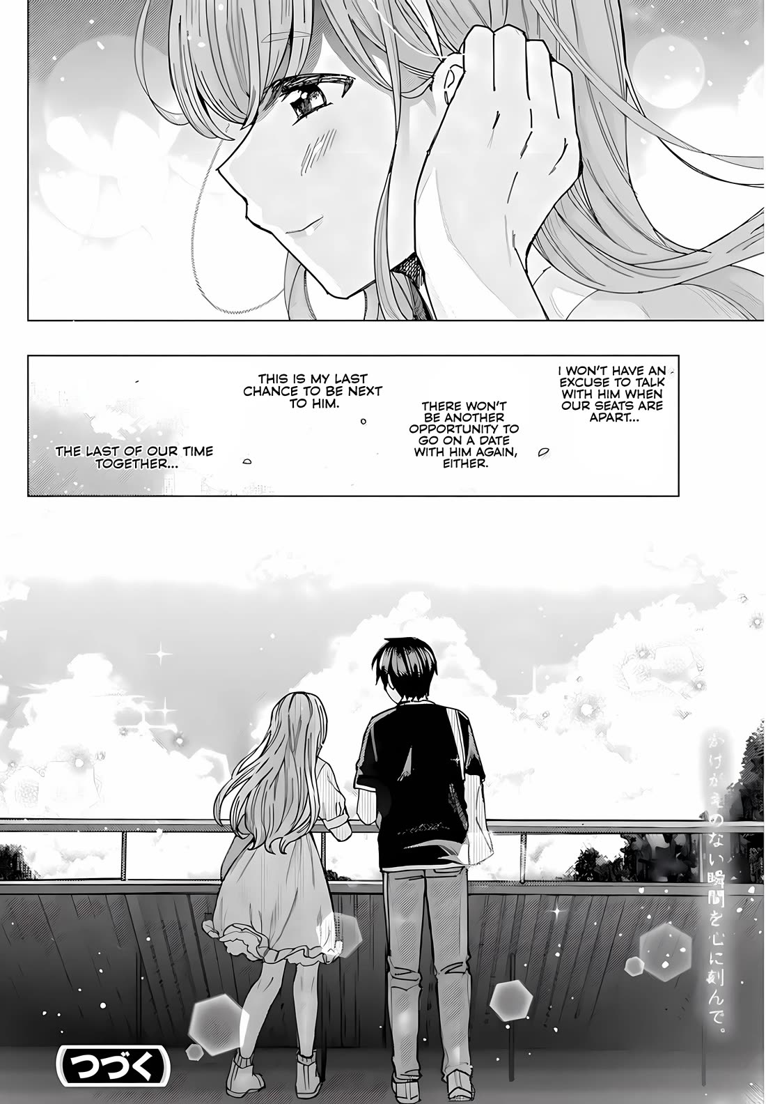 “Nobukuni-san” Does She Like Me? Chapter 36 - Page 14