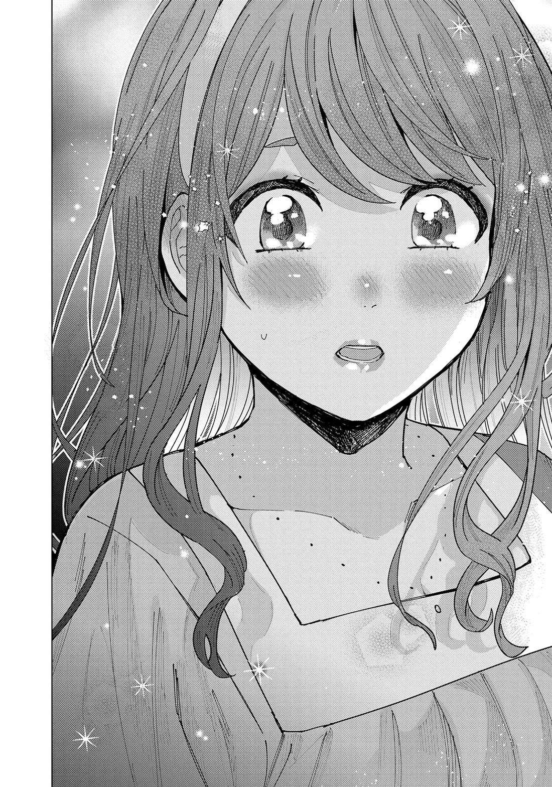 “Nobukuni-san” Does She Like Me? Chapter 37 - Page 11