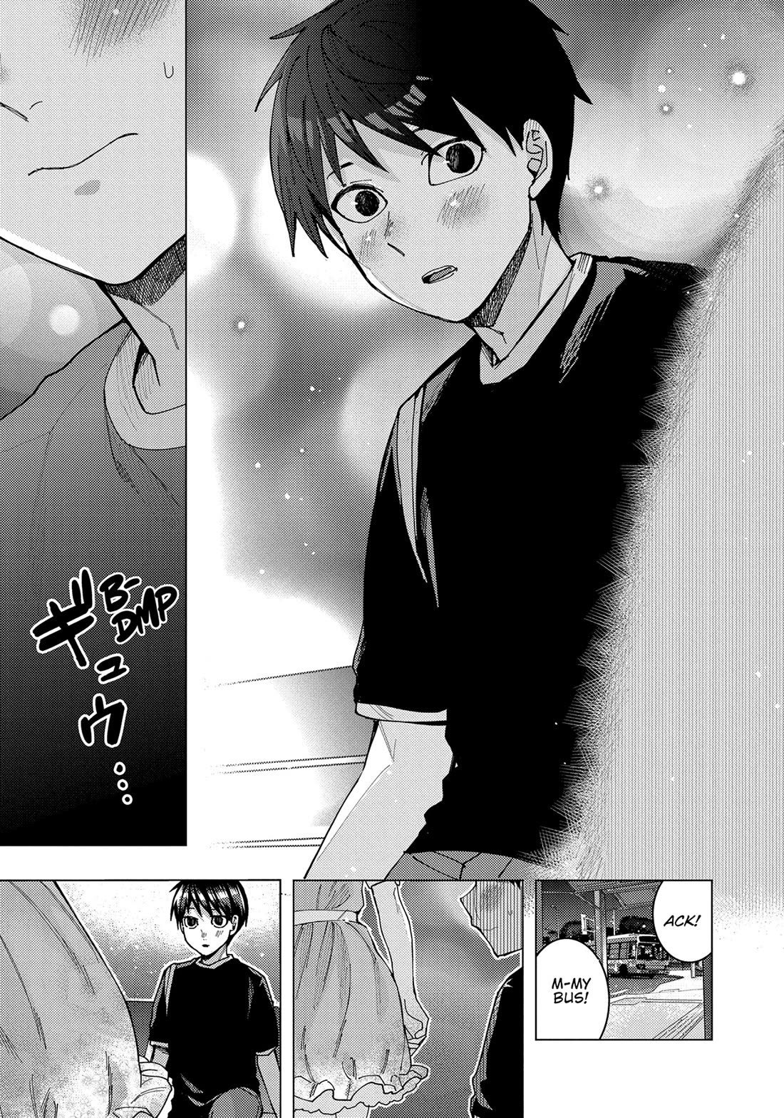 “Nobukuni-san” Does She Like Me? Chapter 37 - Page 12