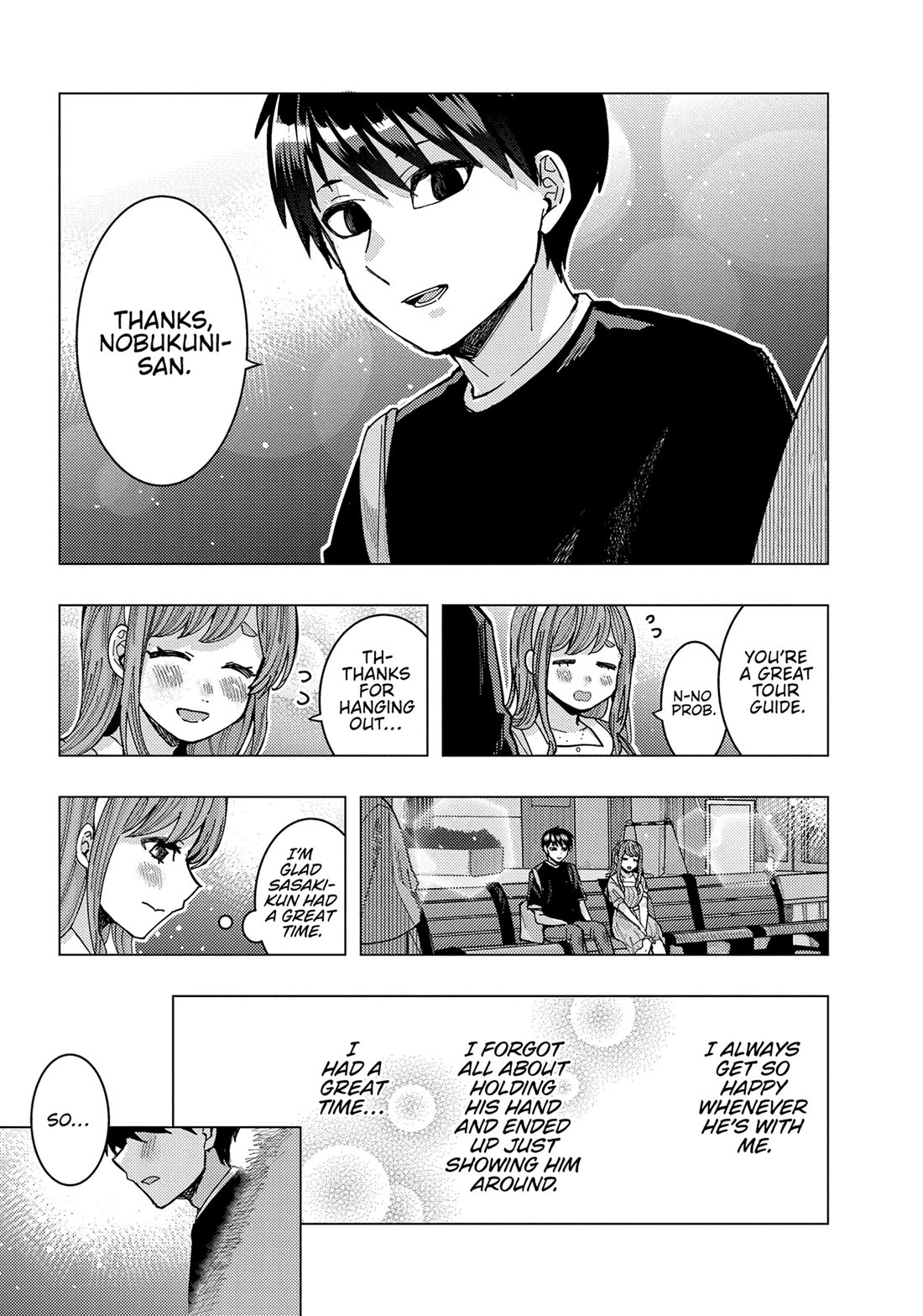 “Nobukuni-san” Does She Like Me? Chapter 37 - Page 6