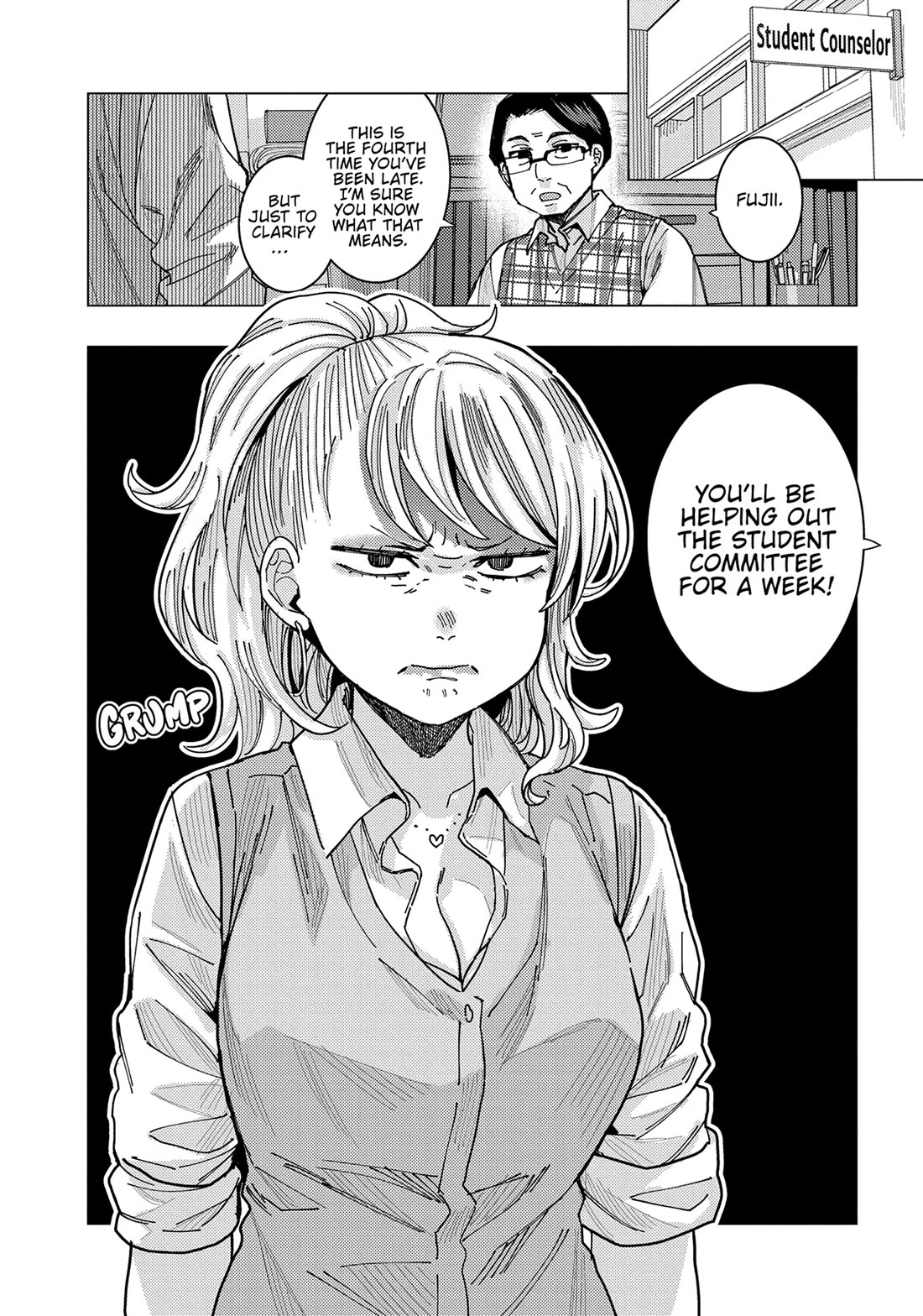 “Nobukuni-san” Does She Like Me? Chapter 38 - Page 13