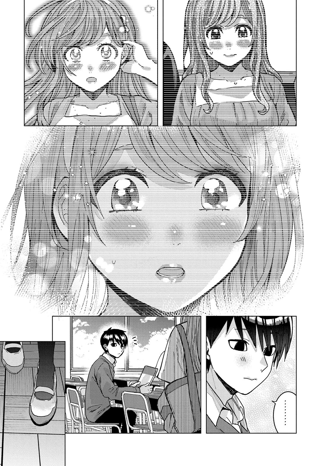 “Nobukuni-san” Does She Like Me? Chapter 38 - Page 2