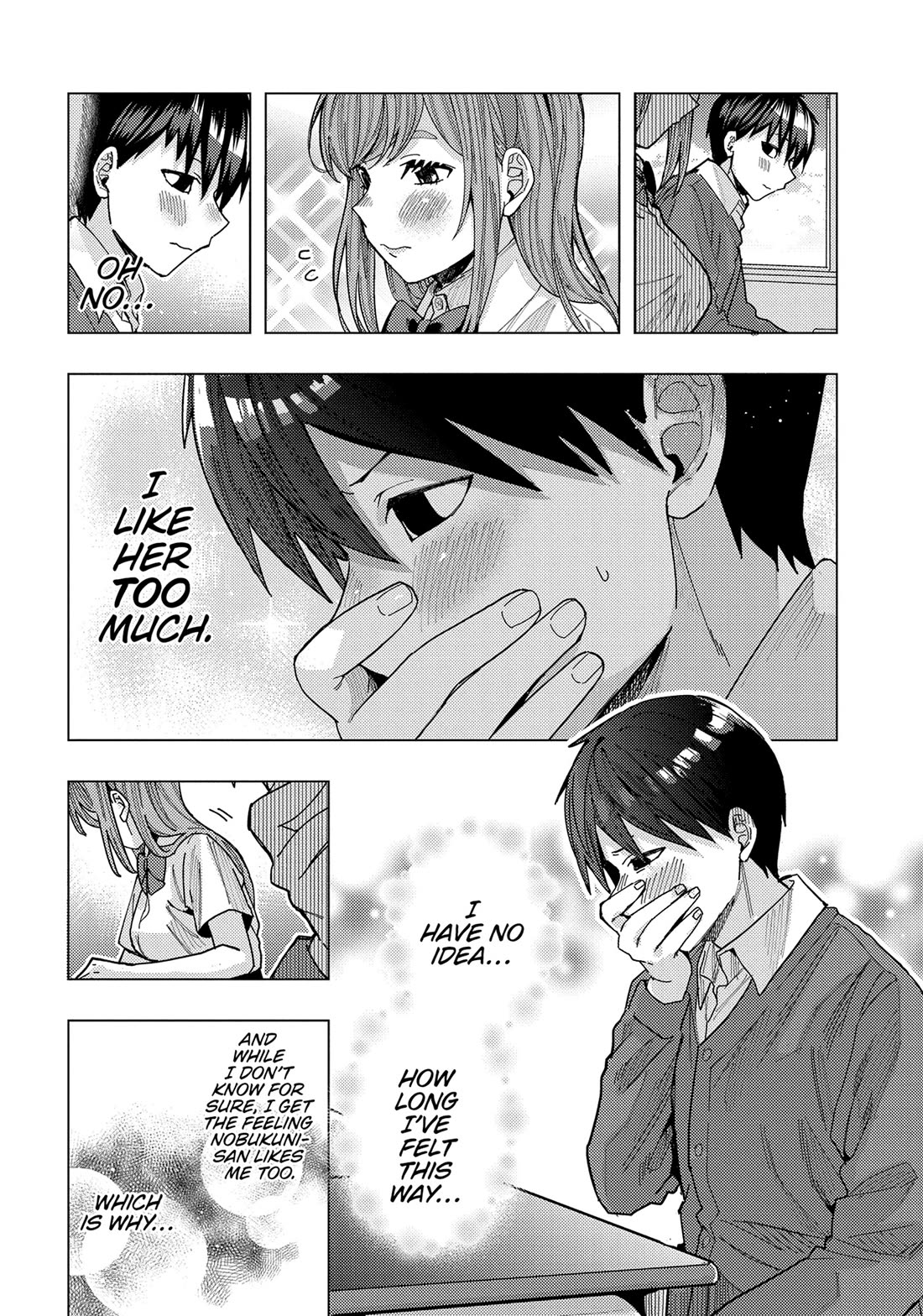“Nobukuni-san” Does She Like Me? Chapter 38 - Page 6