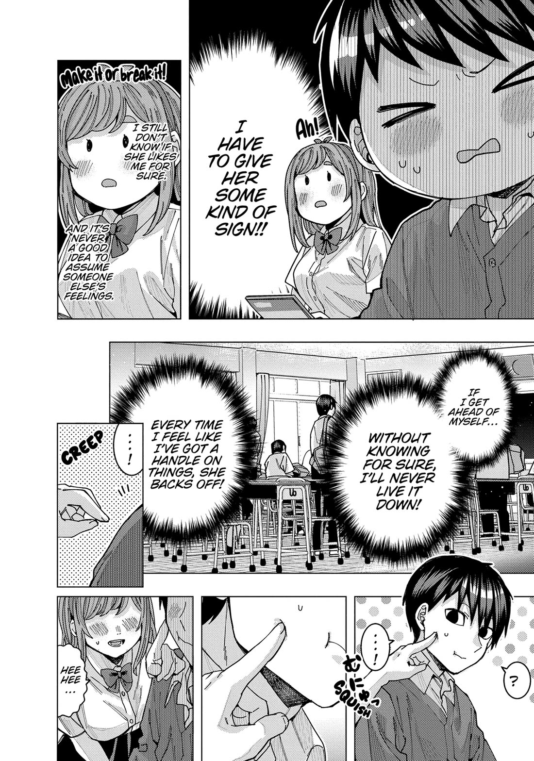 “Nobukuni-san” Does She Like Me? Chapter 38 - Page 7