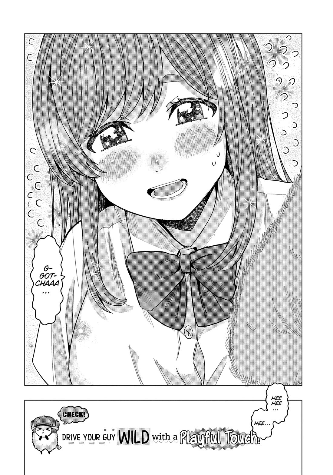 “Nobukuni-san” Does She Like Me? Chapter 38 - Page 8
