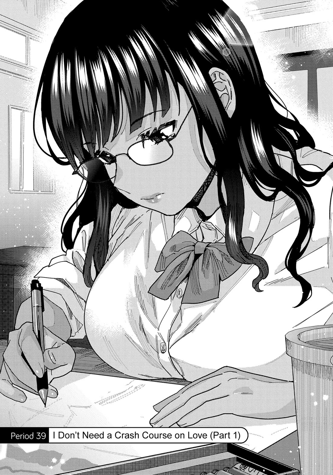 “Nobukuni-san” Does She Like Me? Chapter 39 - Page 0