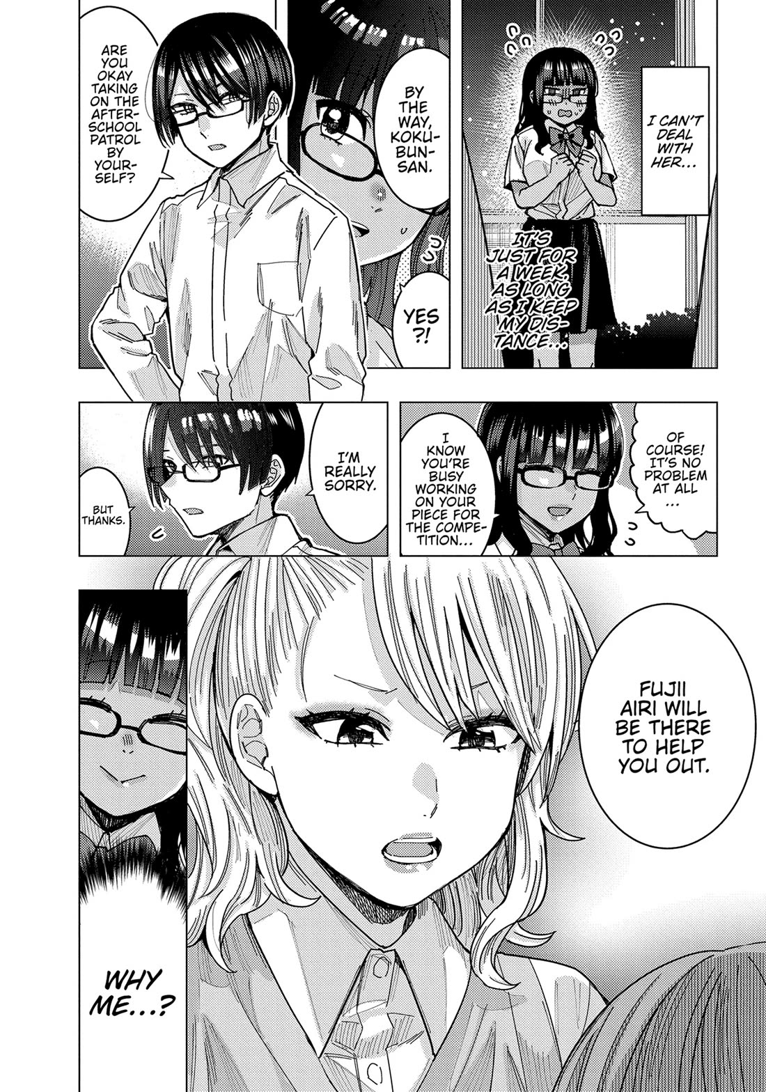 “Nobukuni-san” Does She Like Me? Chapter 39 - Page 13