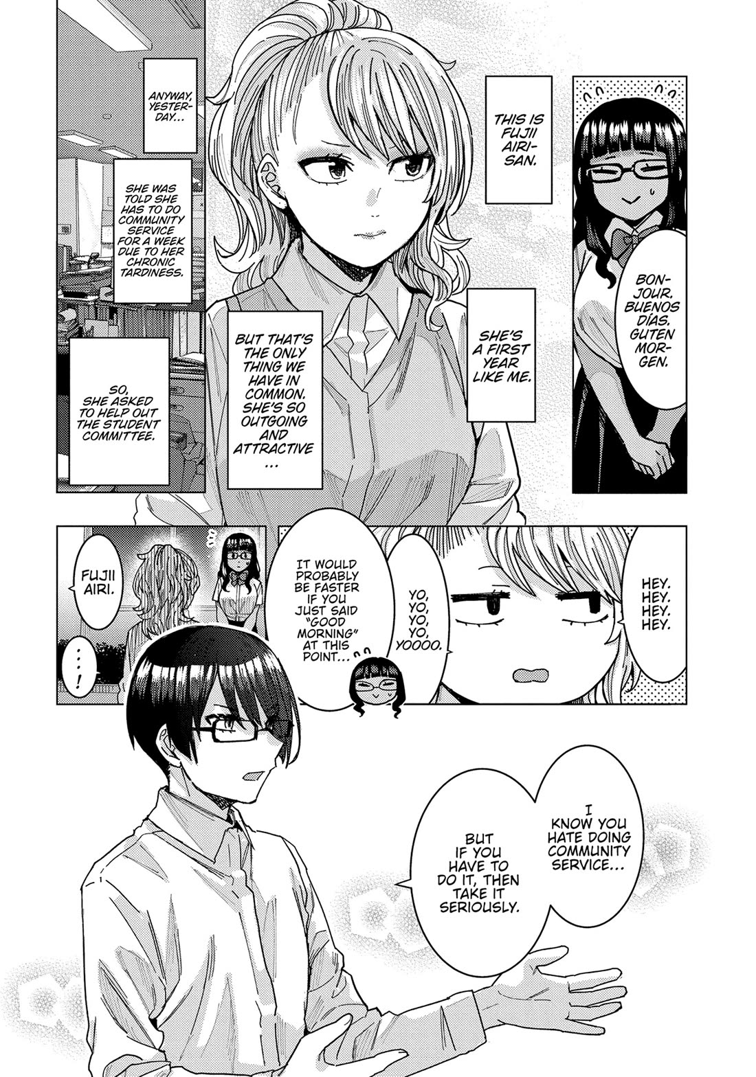 “Nobukuni-san” Does She Like Me? Chapter 39 - Page 6