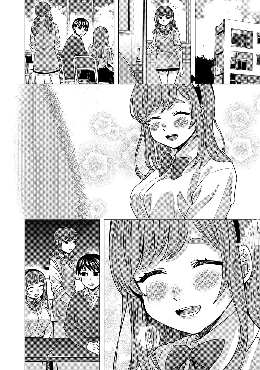 “Nobukuni-san” Does She Like Me? Chapter 40 - Page 1
