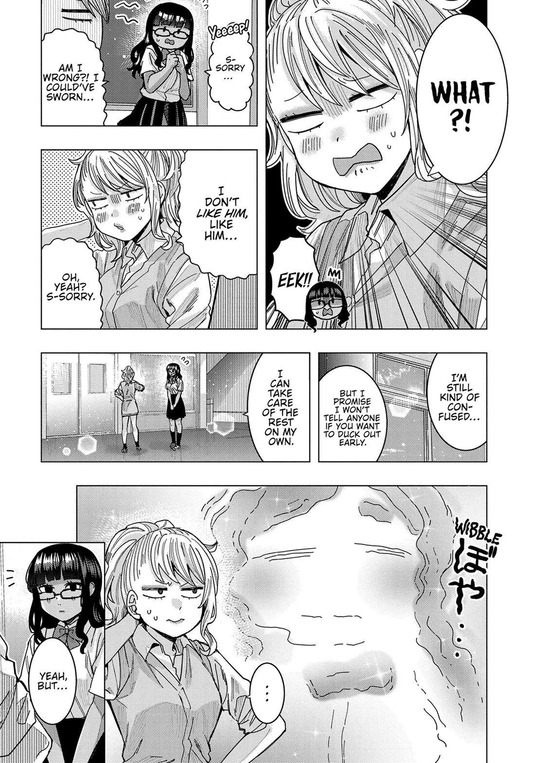 “Nobukuni-san” Does She Like Me? Chapter 40 - Page 10