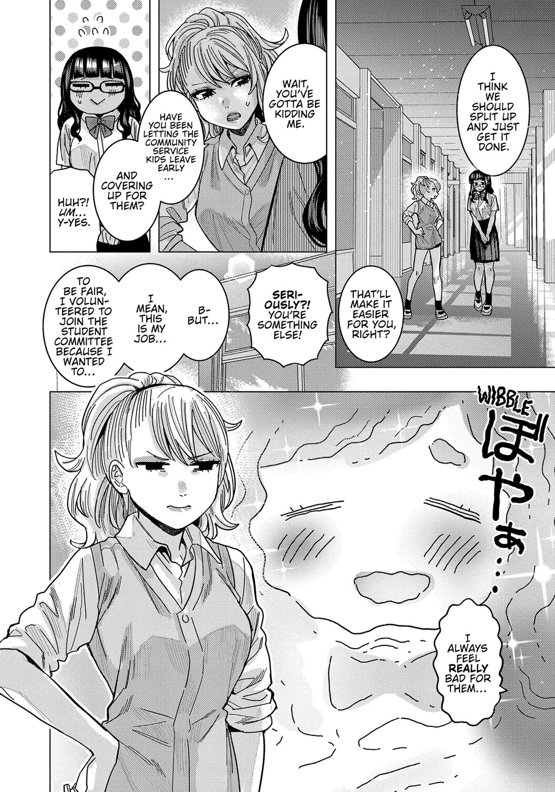 “Nobukuni-san” Does She Like Me? Chapter 40 - Page 11