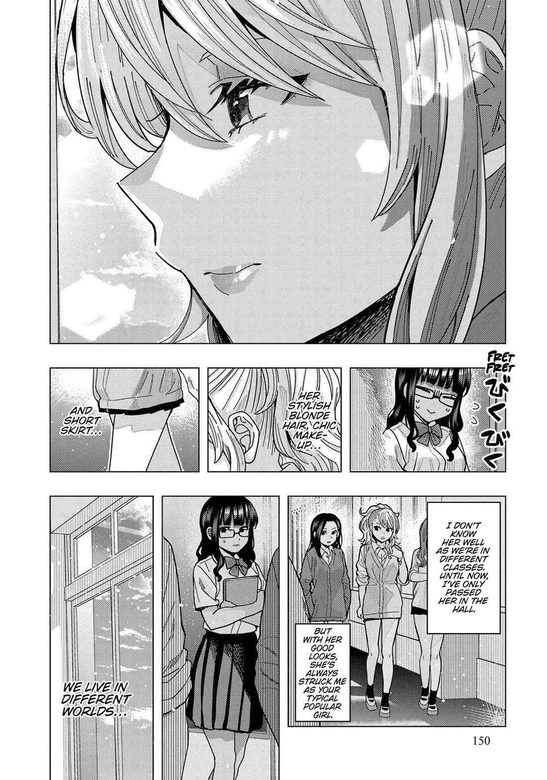 “Nobukuni-san” Does She Like Me? Chapter 40 - Page 5