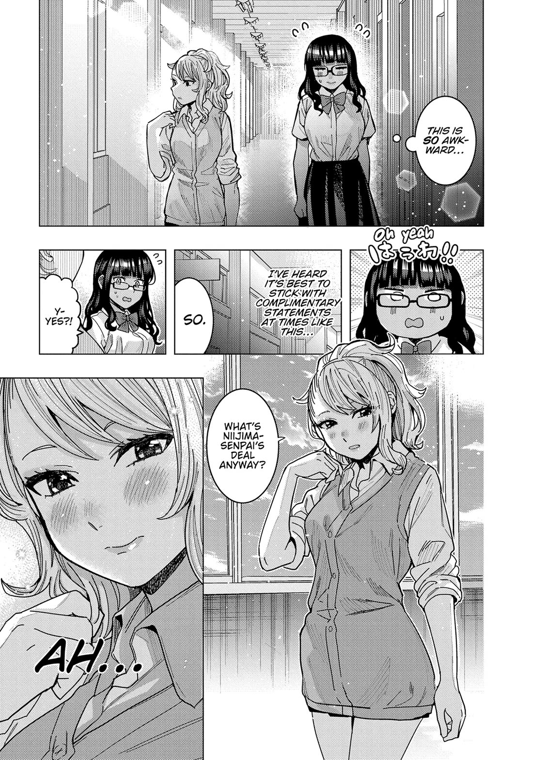 “Nobukuni-san” Does She Like Me? Chapter 40 - Page 6