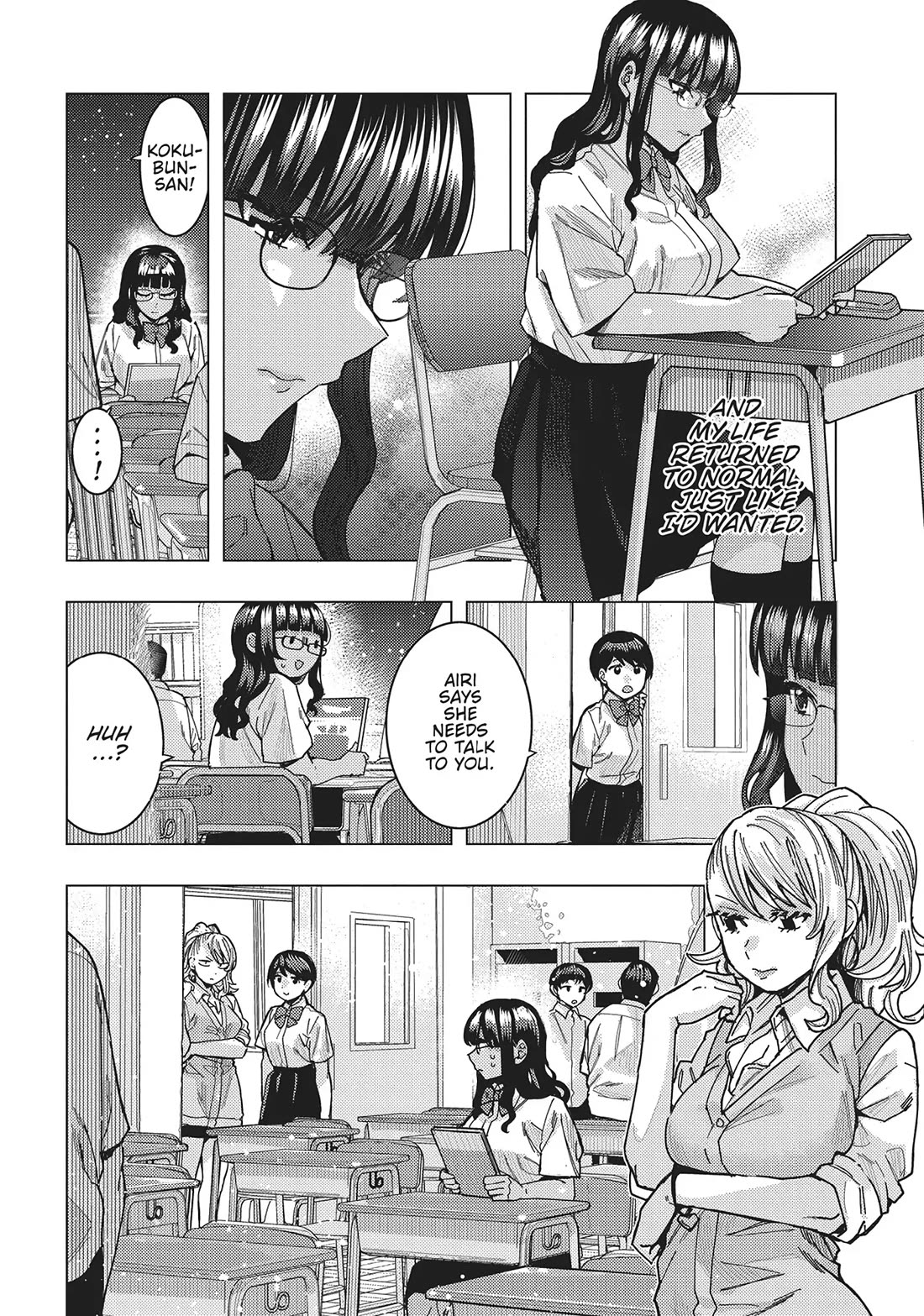 “Nobukuni-san” Does She Like Me? Chapter 44 - Page 11