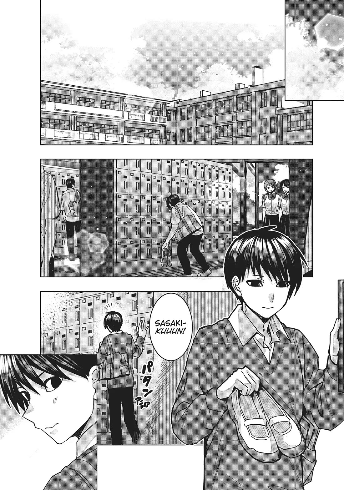 “Nobukuni-san” Does She Like Me? Chapter 46 - Page 1