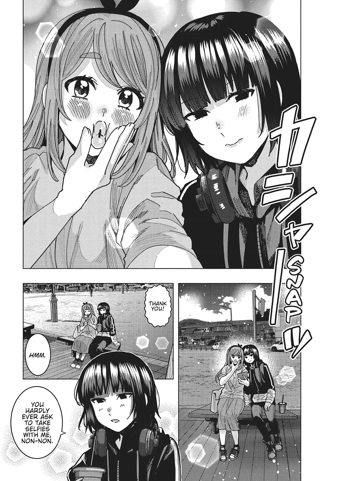 “Nobukuni-san” Does She Like Me? Chapter 47 - Page 2