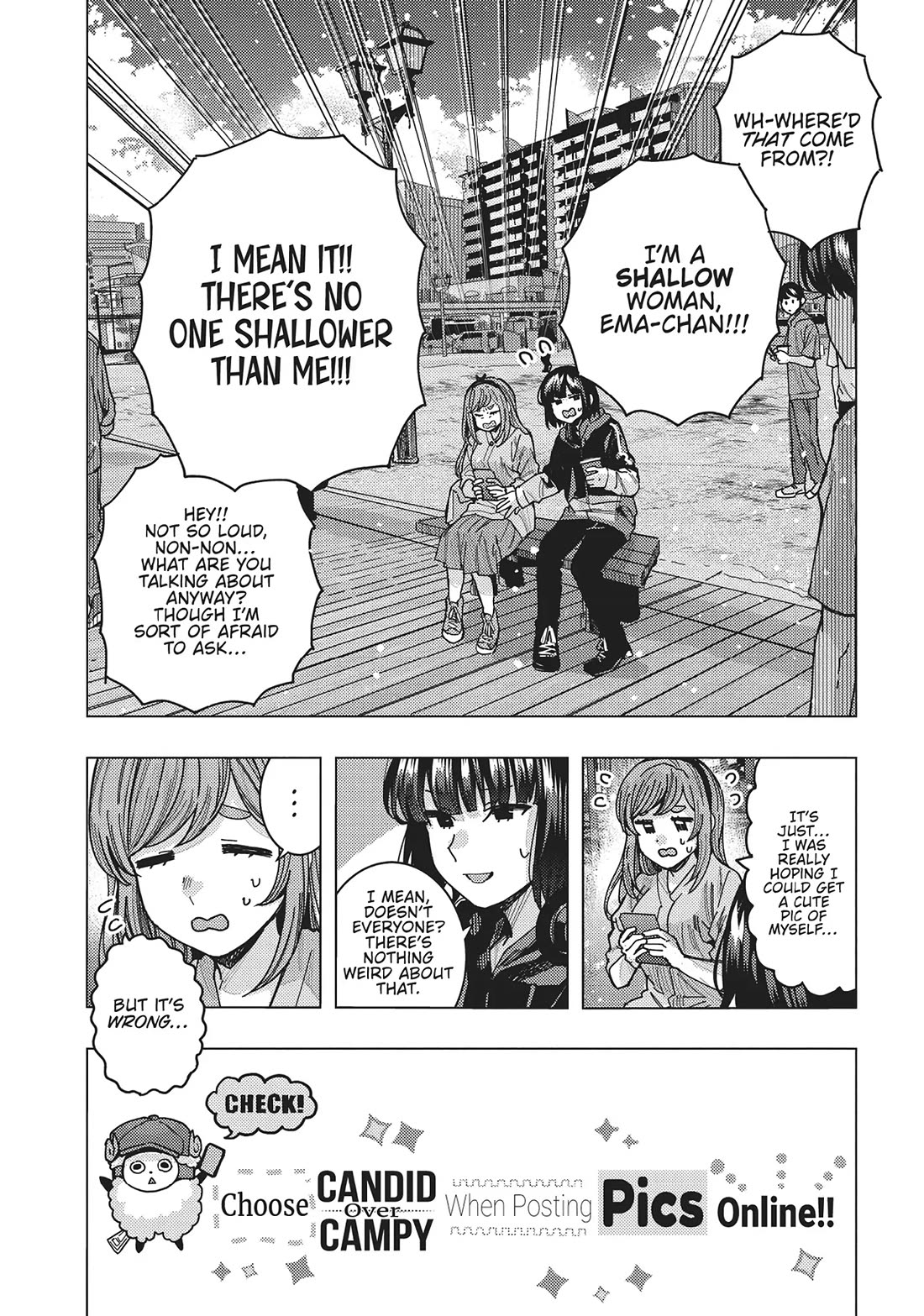 “Nobukuni-san” Does She Like Me? Chapter 47 - Page 5